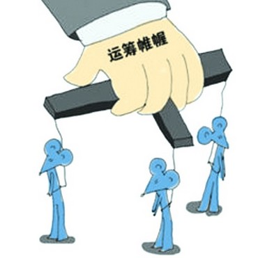 企业做网络营销需要懂的策略